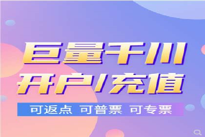 行业巨头的SEM优化之路：成功背后的秘密
