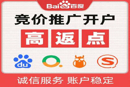抖音信息流代理案例：教你玩转短视频营销